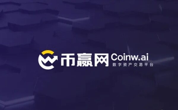 ok交易所app下载 十大交易所app下载大全-第6张图片-交易所